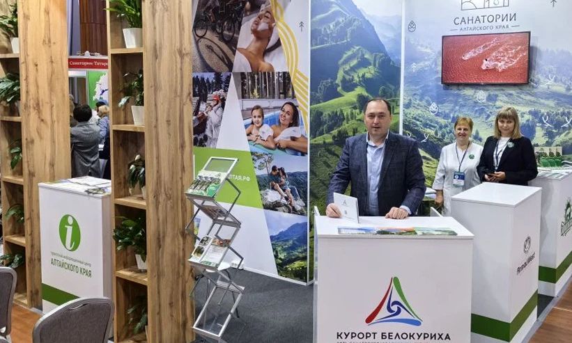 Восемь санаториев представляют Алтайский край в Пскове на Всероссийском форуме «Здравница»