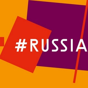 Ростуризм предлагает принять участие в кампании #RussiaTravel в TikTok