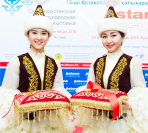 Представителей туристского и медицинского сообщества Алтайского края приглашают принять участие в Казахстанской Международной Туристкой выставке Astana Leisure