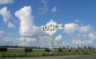 В Алтайском крае с деловым визитом побывали томские отельеры