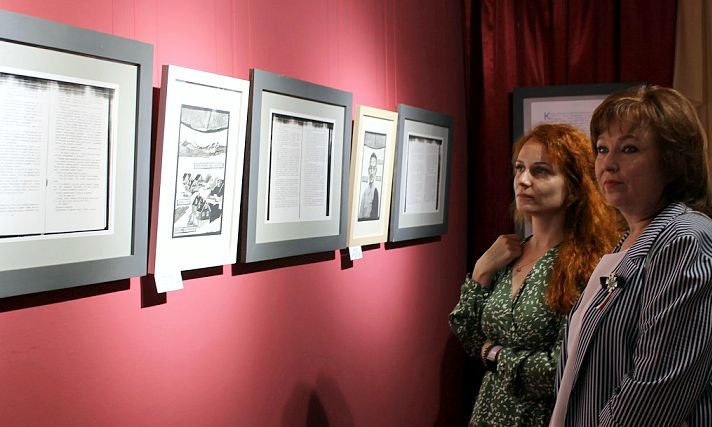 Выставку книжной графики и выступление литературного театра покажут в «Шишковке» на презентации романа о военнопленных