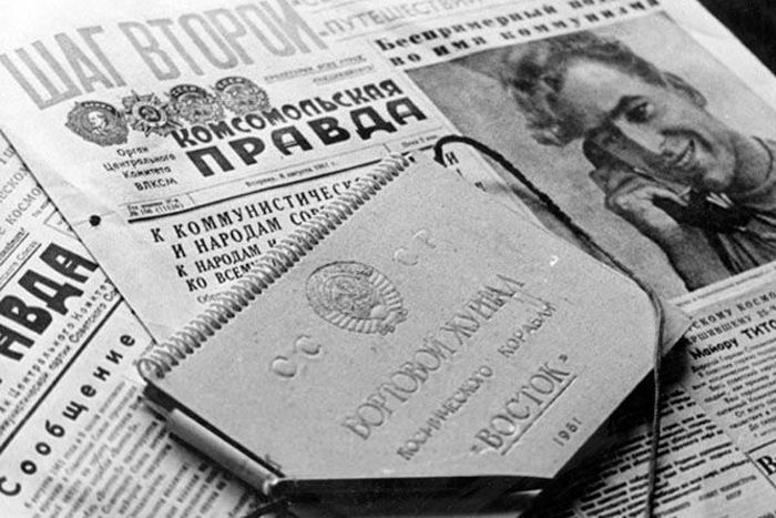 архивное фото бортового журнала Германа Титова_Татьяна Кайгородова.jpg архивное фото бортового журнала Германа Титова_Татьяна Кайгородова.jpg