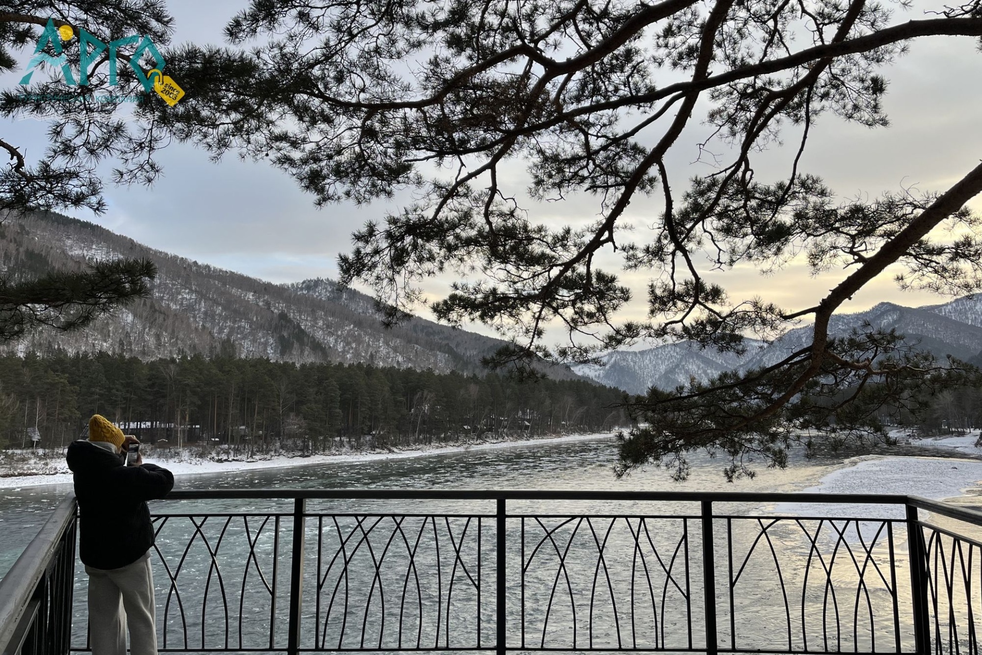 фотосет на смотровой площадке в парке Рериха_tourargoofficial.jpg фотосет на смотровой площадке в парке Рериха_tourargoofficial.jpg