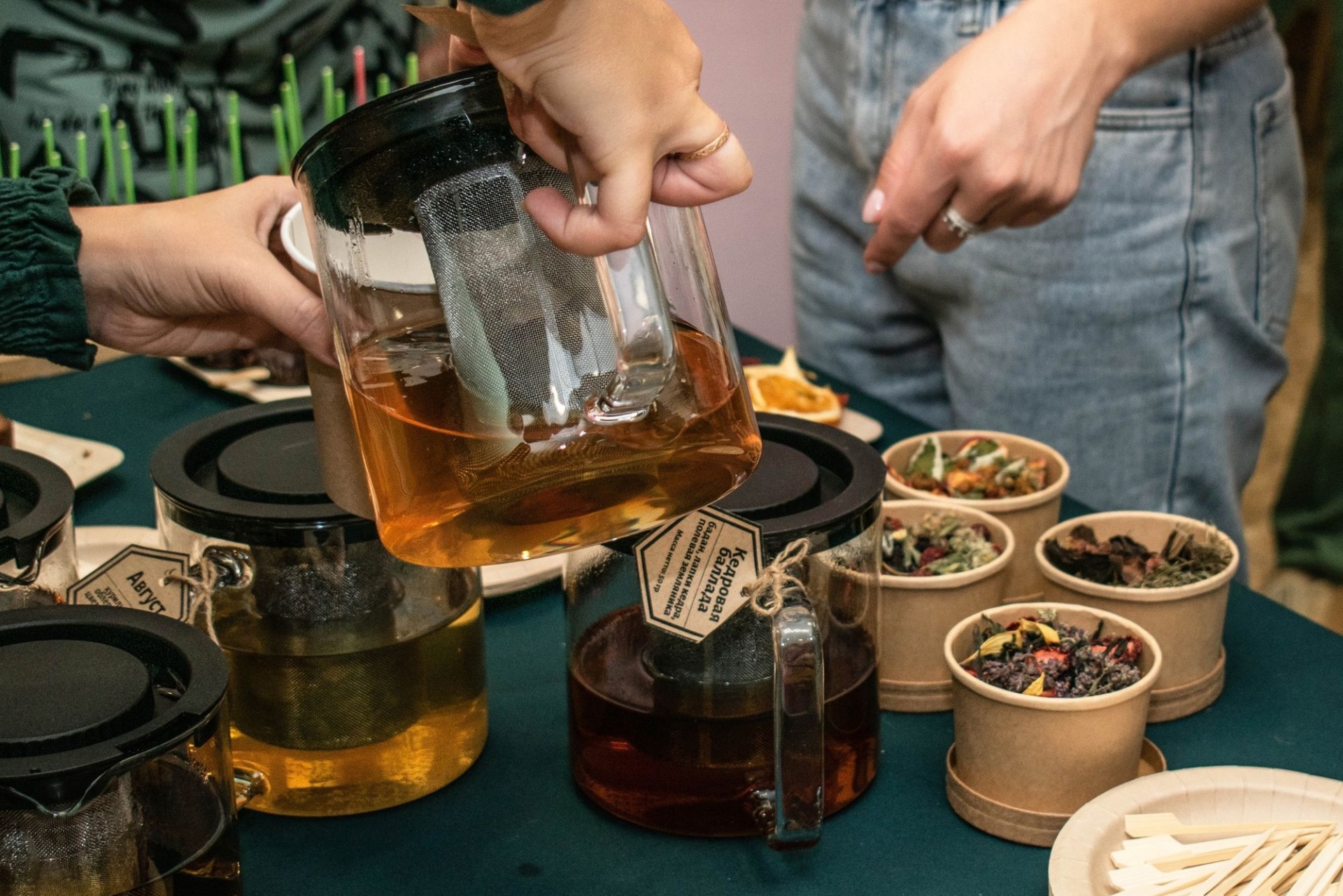 дегустация чая из алтайских трав_ecolab22.jpg