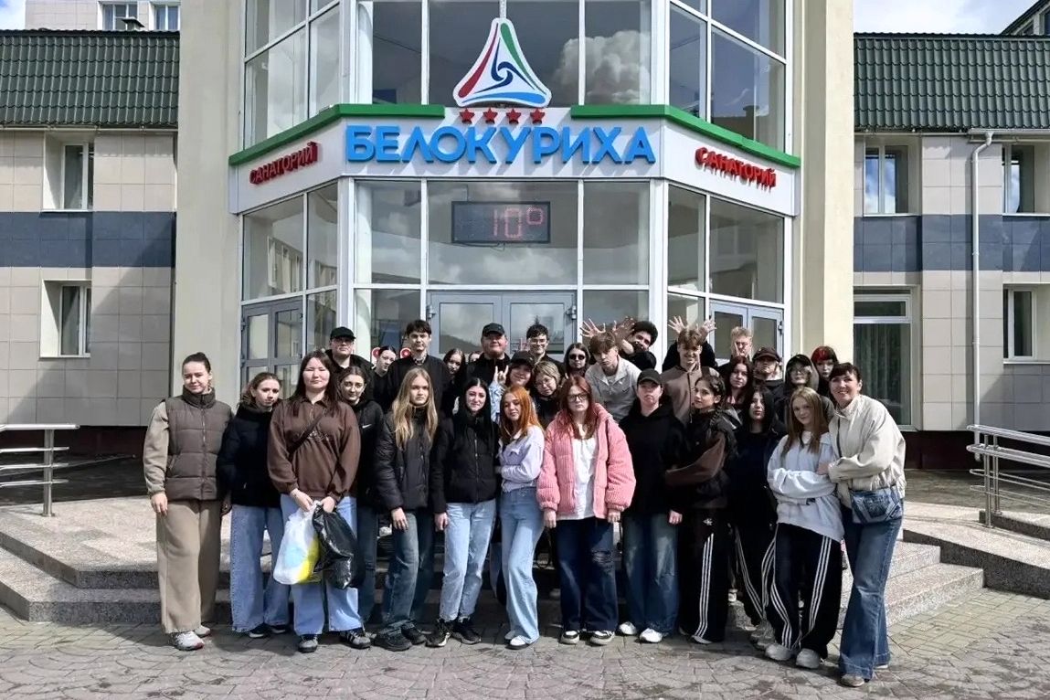 студенты на практике в санатории Белокуриха_akptib.ru.jpg студенты на практике в санатории Белокуриха_akptib.ru.jpg