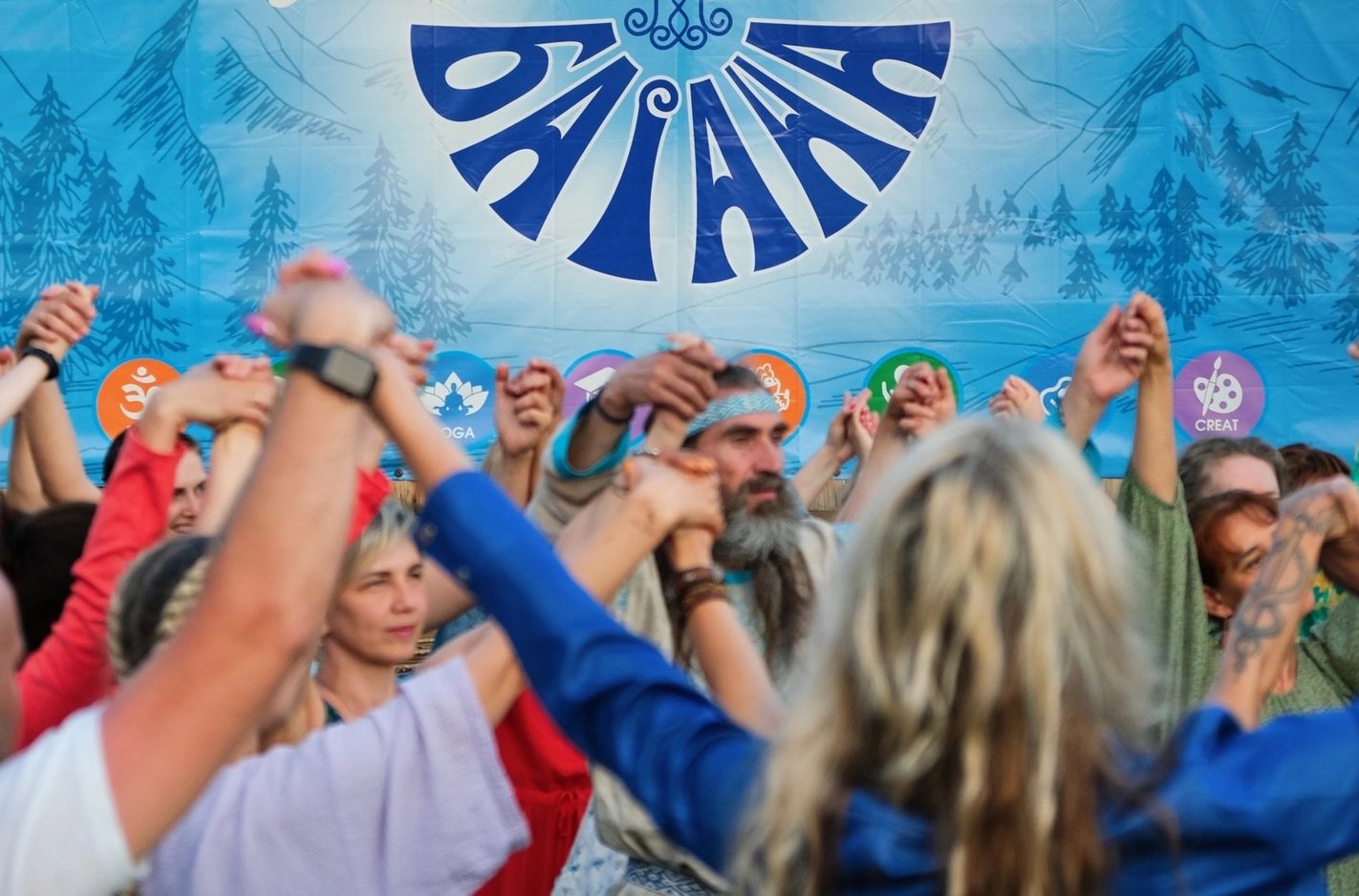 фестиваль Байана на усадьбе Сокол_baianafest.jpg