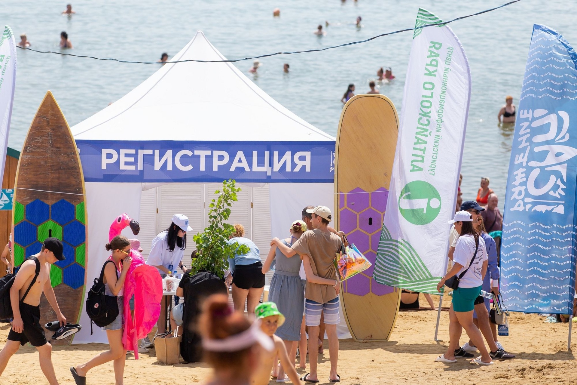 регистрация на карнавал САПряжение на озере Яровое_Всеволод Клещев.jpg регистрация на карнавал САПряжение на озере Яровое_Всеволод Клещев.jpg