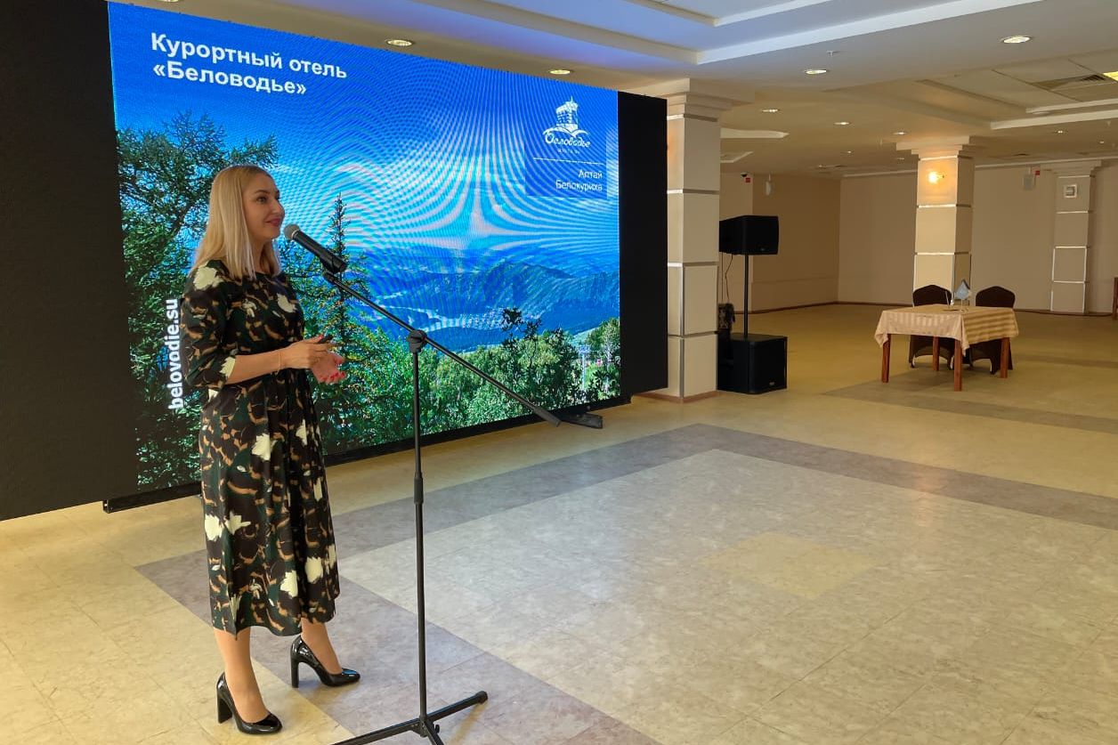 курортный отель Беловодье на роуд-шоу в ХМАО_Елена Сухотерина.jpg