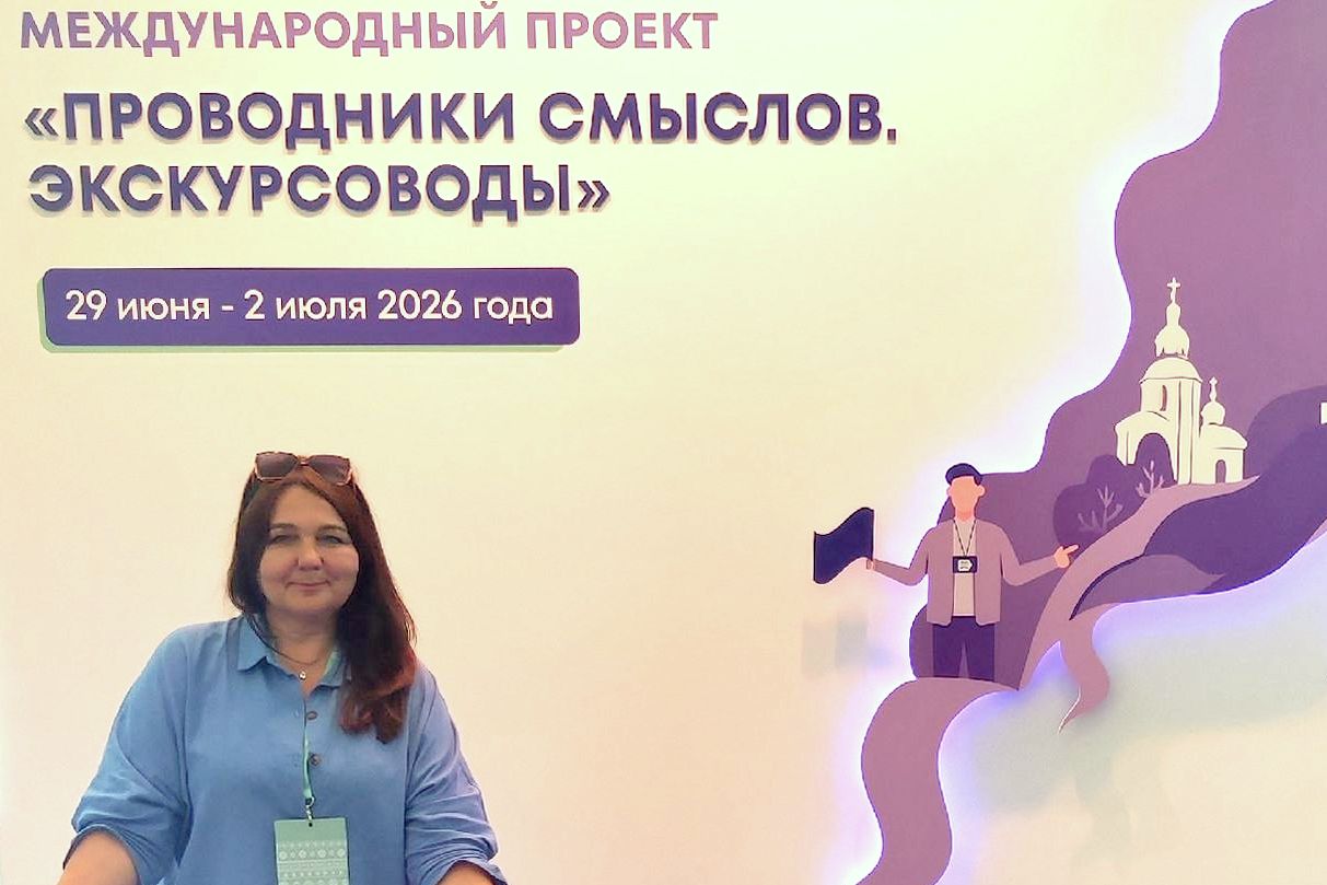 экскурсовод из Белокурихи Елена Звекова.jpg