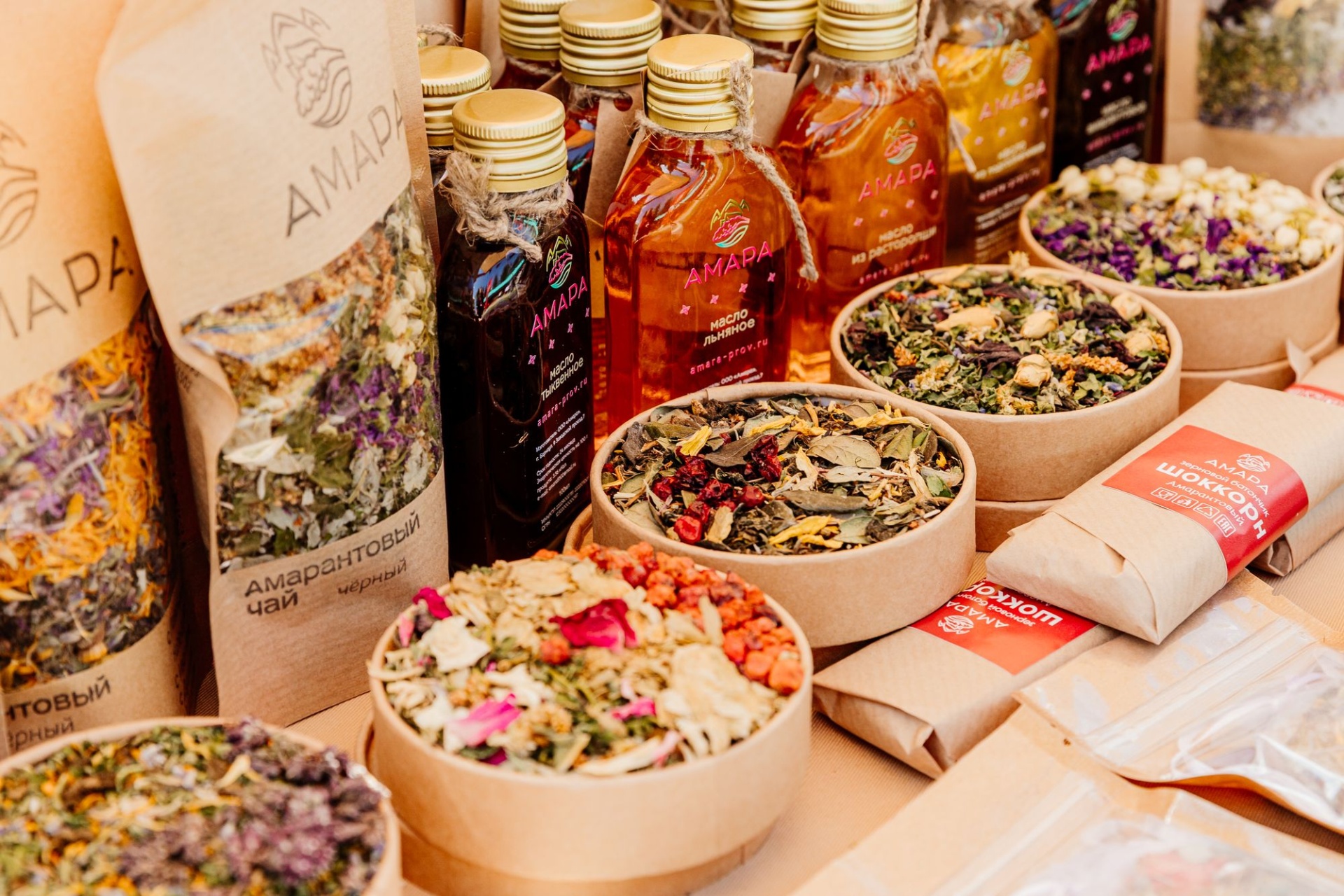 амарантовые чайные сборы на фестивале Цветение маральника_Татьяна Алдабаева.jpg
