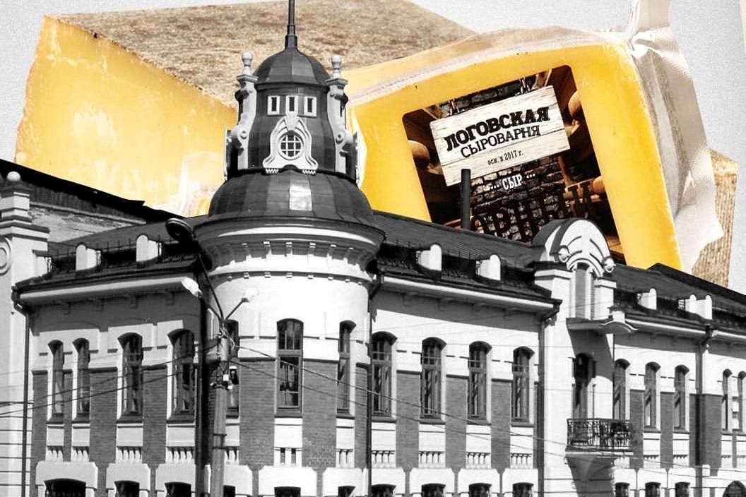 фирменные точки Логовской сыроварни_logovskoe_ru.jpg