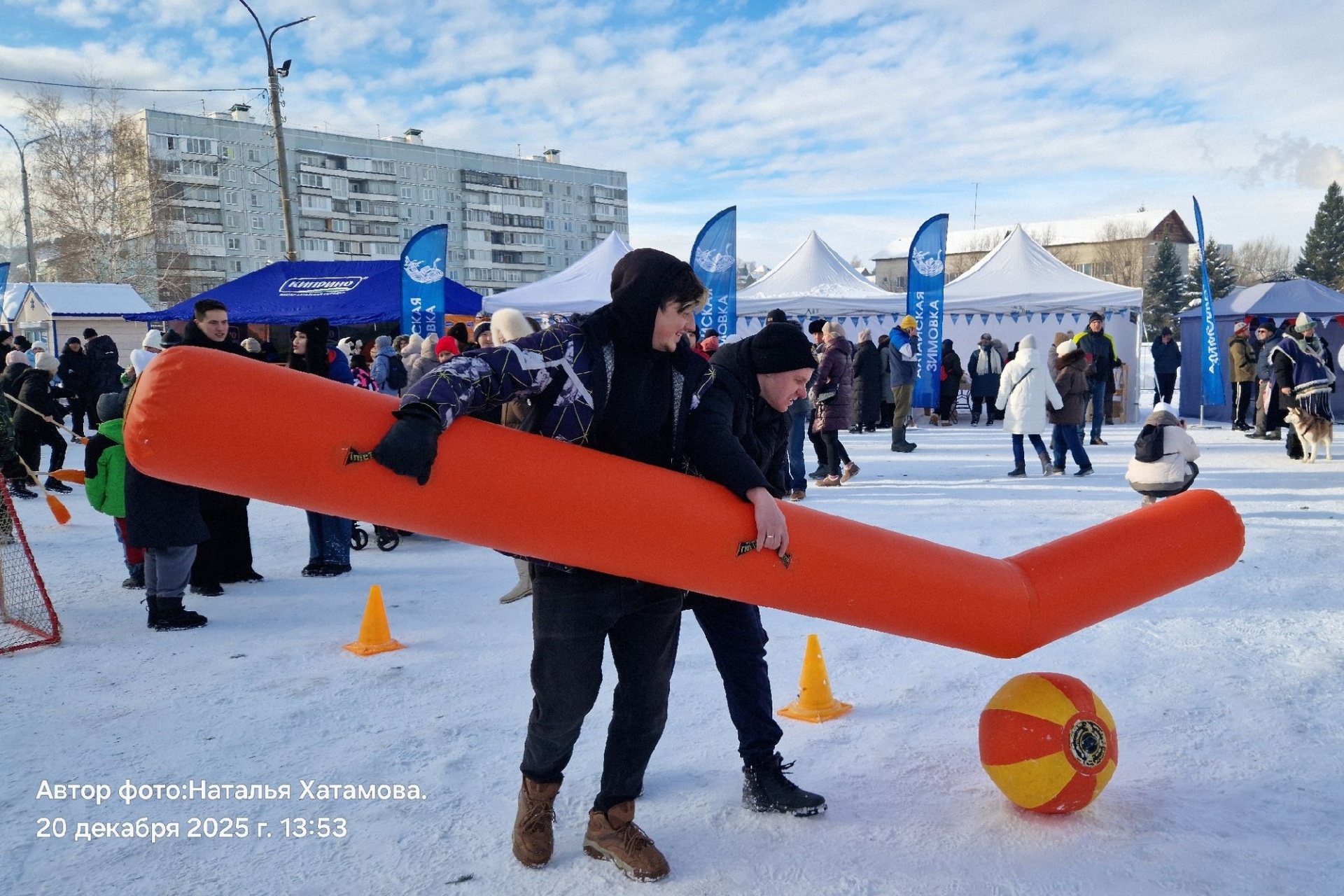 игровой квест на Алтайской зимовке_Наталья Хатамова_.jpg