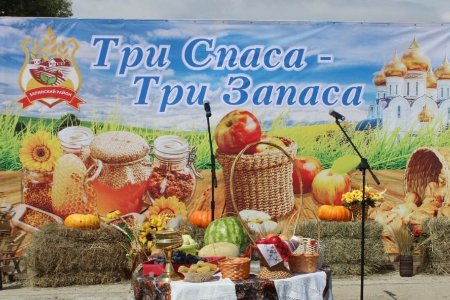 сцена праздника Три Спаса в сеое Новокопылово_администрация Заринского района_nowokopylowo.jpg