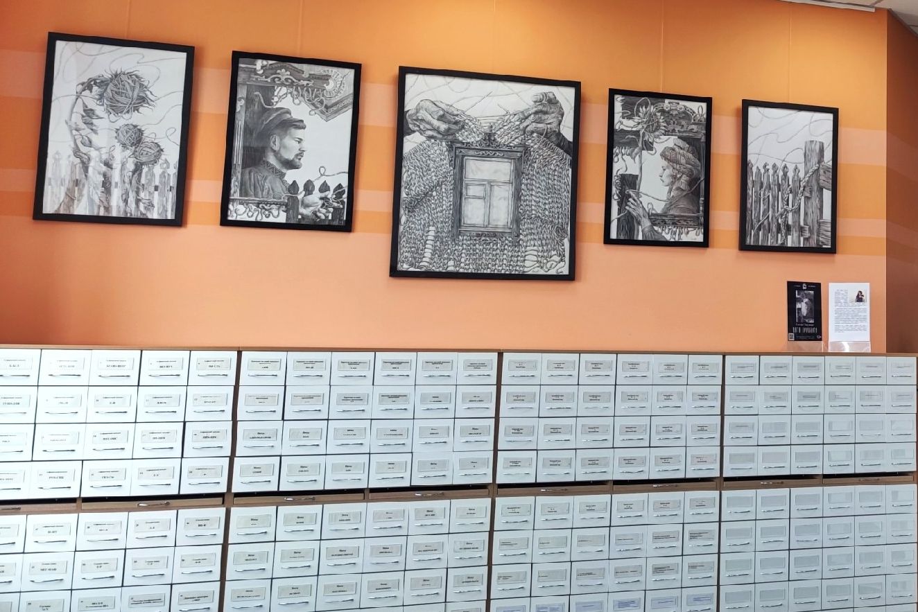 фрагмент выставки Нити времени в Шишковке_Нина Науман.jpg