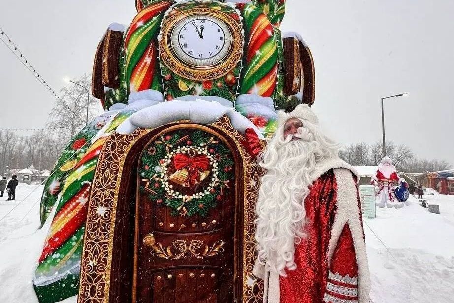 обитель Деда Мороза в парке Центральный_centropark22.jpg