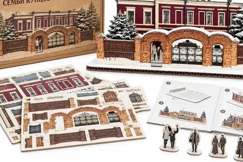 элементы настольной игры Картонная история Юлии Беляевой_69izmerenie.jpg элементы настольной игры Картонная история Юлии Беляевой_69izmerenie.jpg