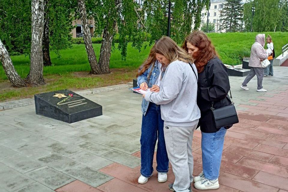 участники квеста Барнаул город трудовой доблести_Александр Филиппов.jpg