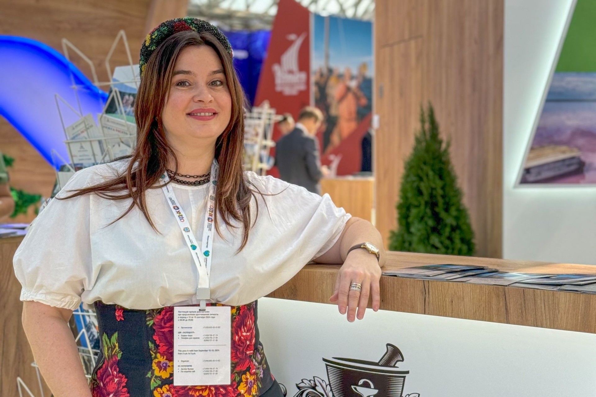 Горная аптека на выставке Отдых Leisure_Анна Доронина.jpg