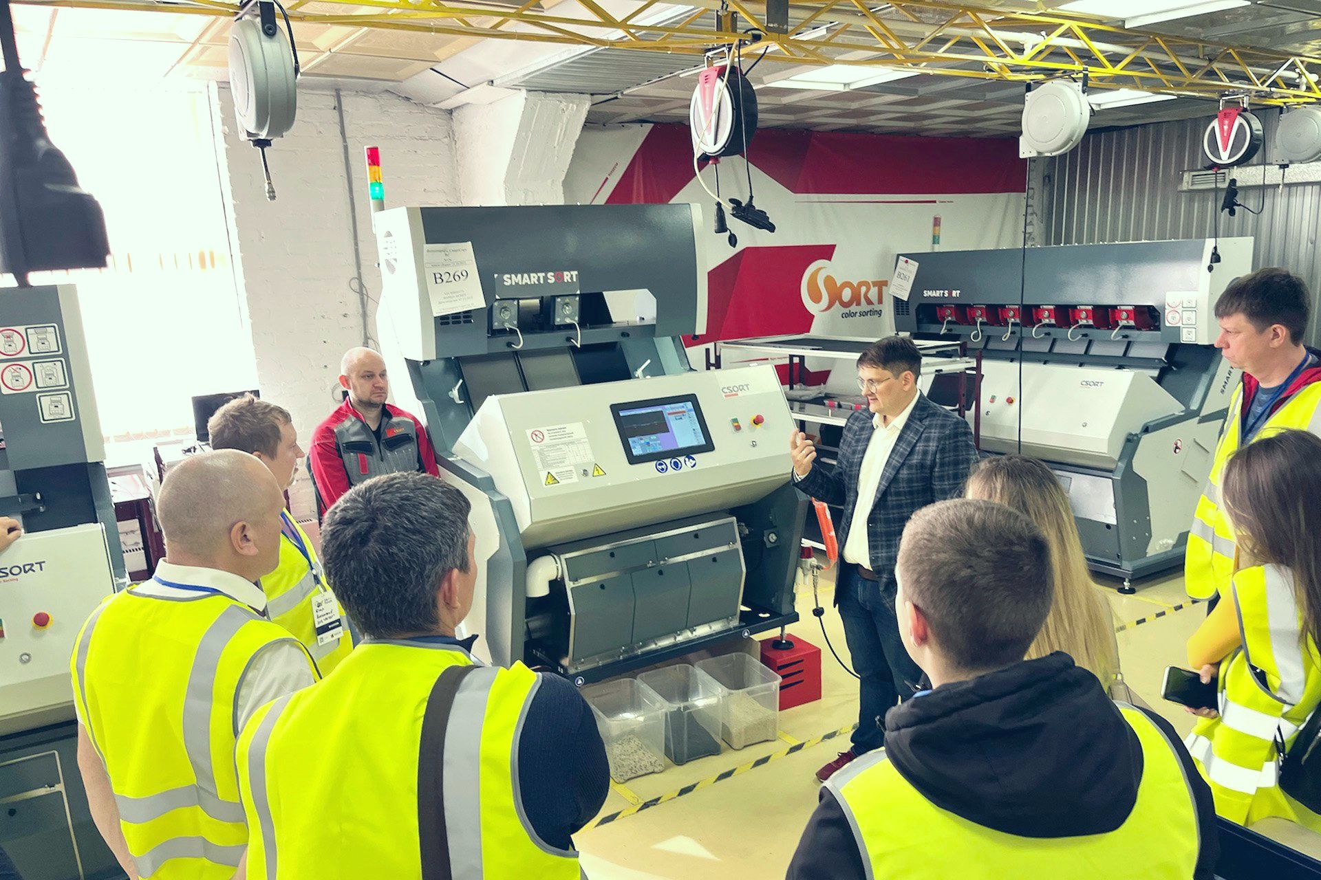 экскурсия по предприятию СиСорт_csortsmart.jpg