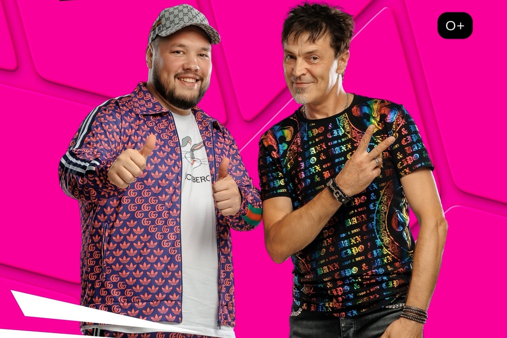 афиша группы Руки вверх на Altai Palace Fest_aaltaipalace.jpg афиша группы Руки вверх на Altai Palace Fest_aaltaipalace.jpg