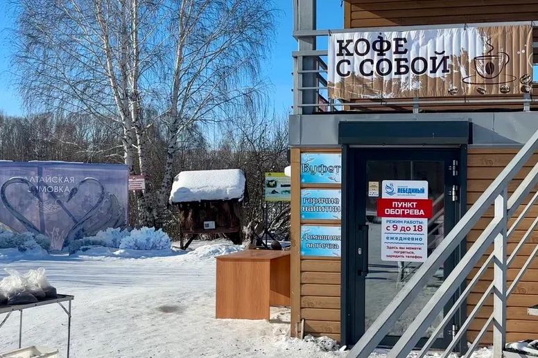 входная группа пункта обогрева на озере Светлое_ecosoviet22.jpg