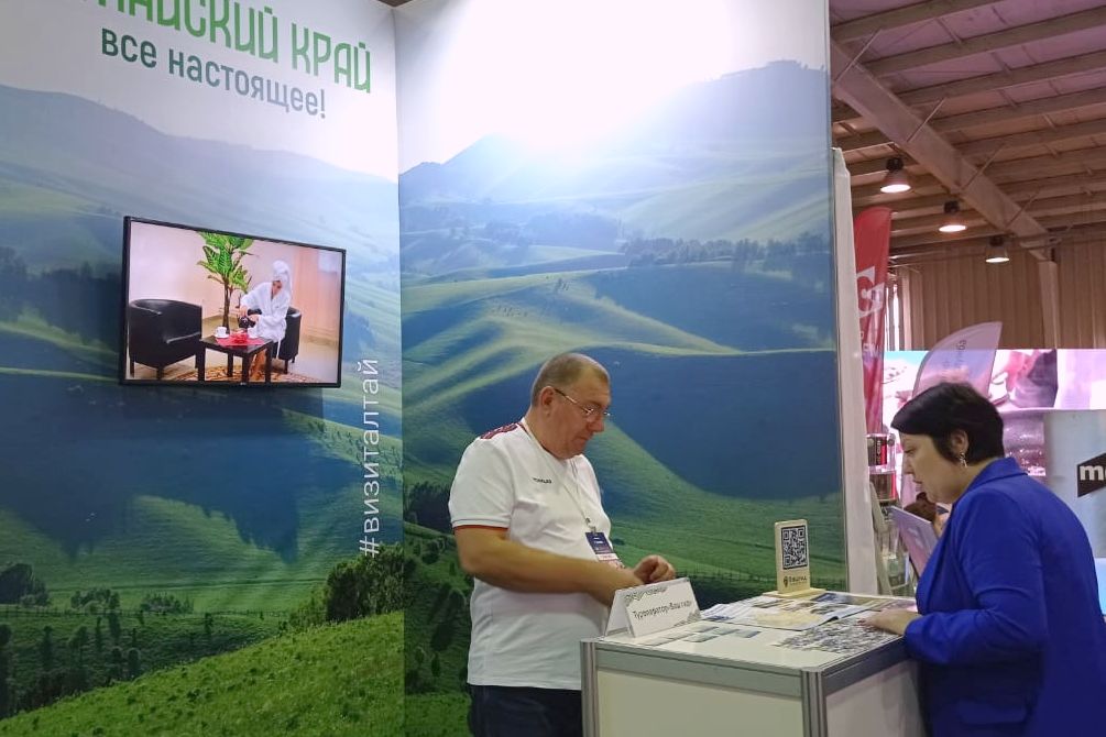 туроператор Ваш гид на выставке БайкалТур_Мария Буховецкая.jpg туроператор Ваш гид на выставке БайкалТур_Мария Буховецкая.jpg
