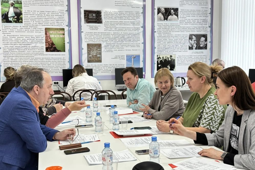 члены комиссии по аттестации экскурсоводов и гидов в Алтайском крае_tourism.alregn.ru.jpg