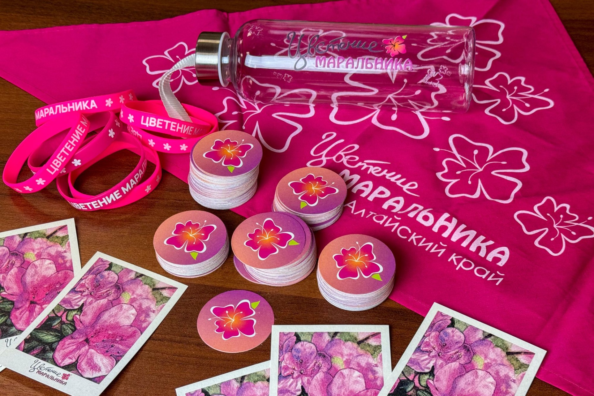 сувенирная продукция фестиваля Цветение маральника_Анна Доронина.jpg