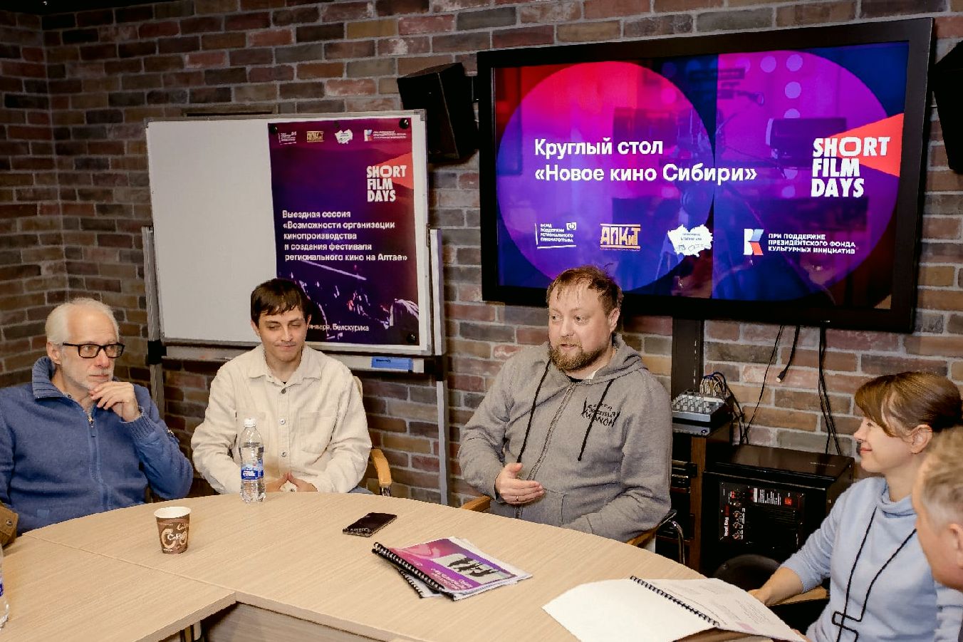 выездная сессия кинематографистов в Белокурихе_moviestart.ru.jpg