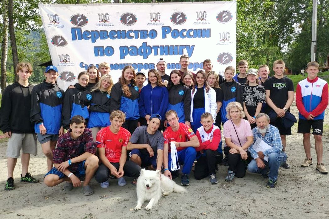 команда Борец на первенстве России по рафтингу_Александр Николайчик.jpg