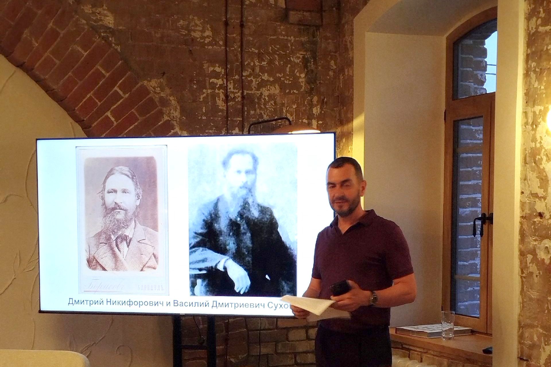 лекция Евгения Лишина о династии купцов Суховых_Анастасия Масибут.jpg