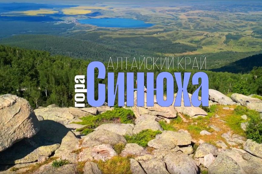 кадр из фильма Евгения Кривцова Гора Синюха_eugen_krivtsov.jpg