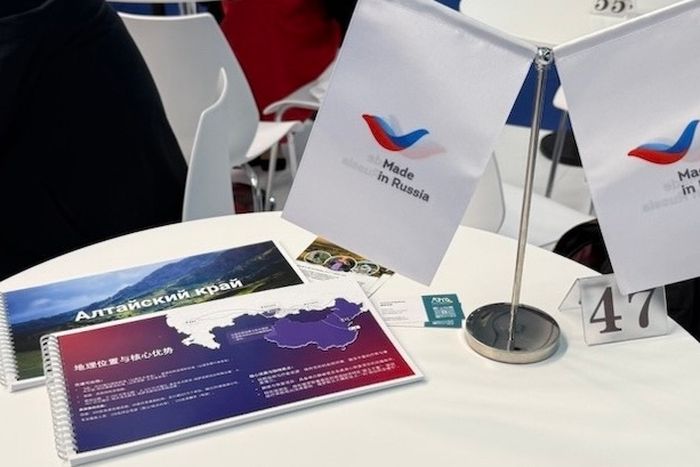 рабочее место туркомпании Арго на выставке в Харбине_tourargoofficial.jpg рабочее место туркомпании Арго на выставке в Харбине_tourargoofficial.jpg