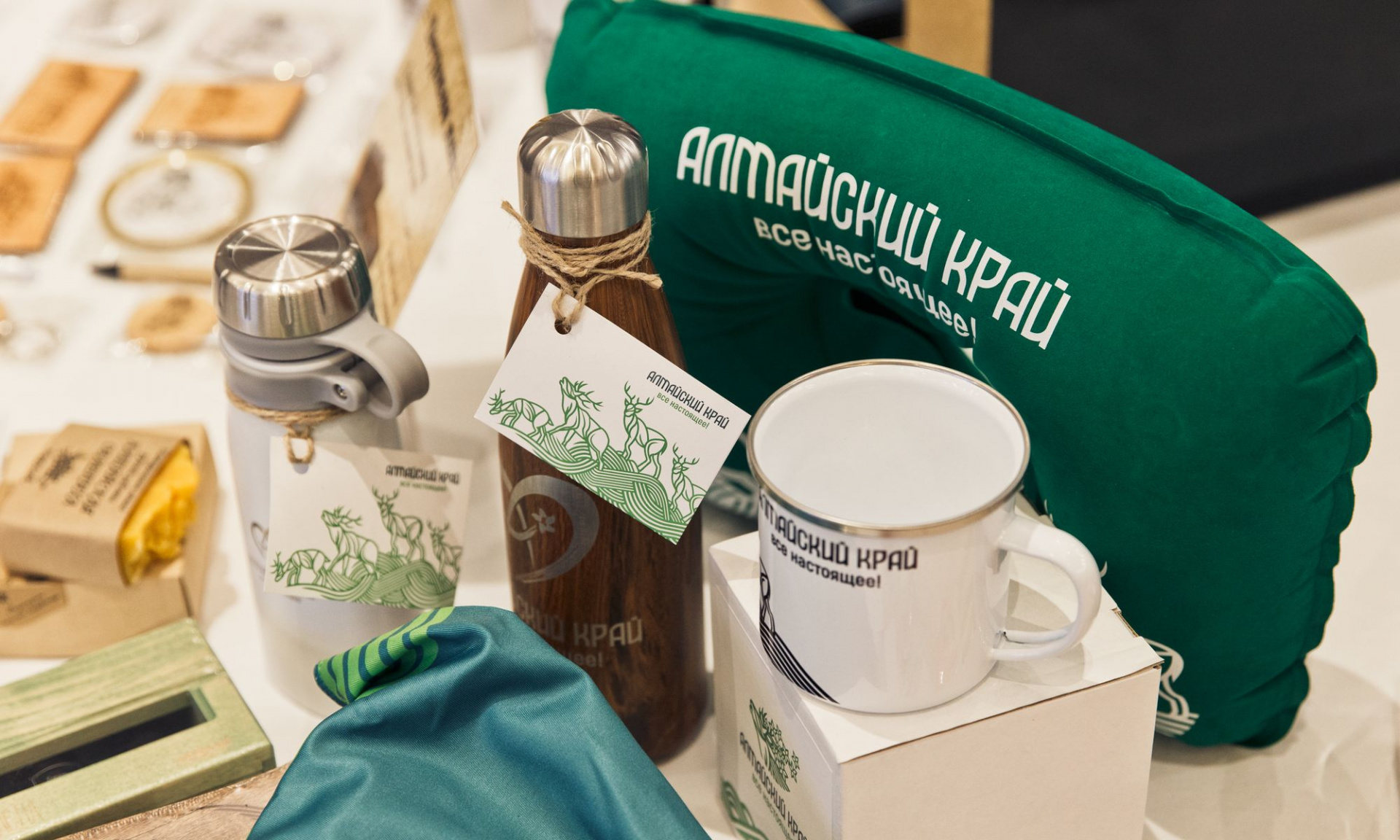 набор брендовых сувениров Алтайского края_Лилия Сухоновамли.jpg