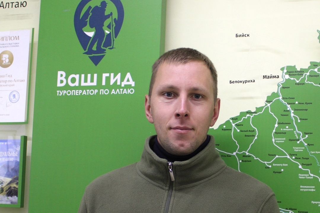 Артем Райс гид автотуров туроператора Ваш гид_altaytours22.jpg
