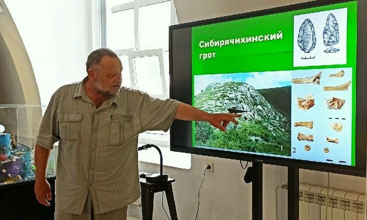 Артур Кунгуров_краеведческий музей Алтая_mnogoliky_altai.jpg