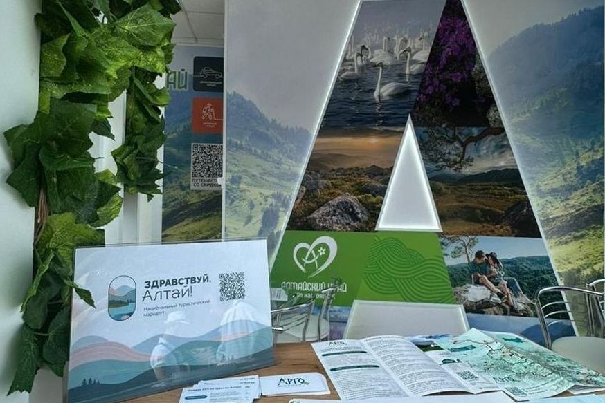 туроператор Арго на стенде региона на турфоруме Путешествуй!_tourargoofficial.jpg
