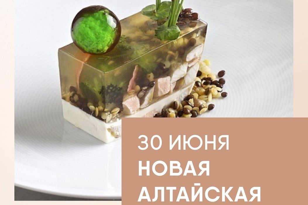 мастер-класс от центра Мой бизнес_altfond22.jpg