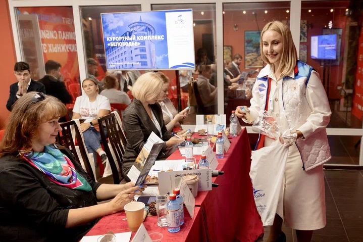 курортный отель Беловодье на защите окружного этапа Russian Event Awards_rea-awards.ru.jpg