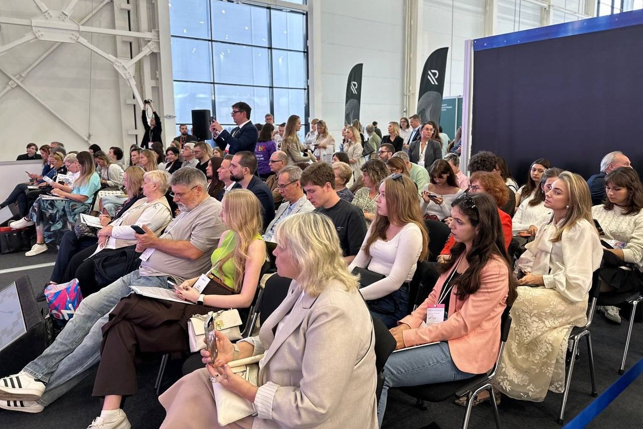 участники деловой программы форума-выставки ОТДЫХ Leisure_tourismexpo.jpg