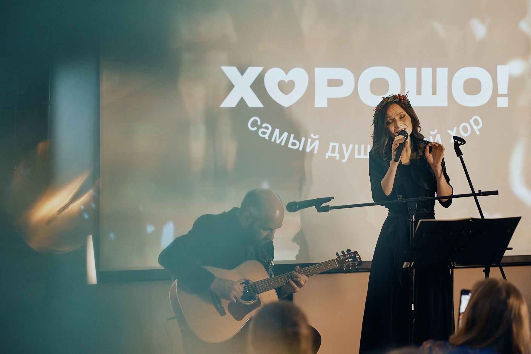 дуэт Сергея Усольцева и Аси Масловой_Евгений Тор.jpg