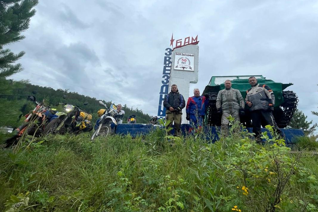 алтайская мотоэкспедиция на западном участке БАМа_Виктор Пантыкин.jpg