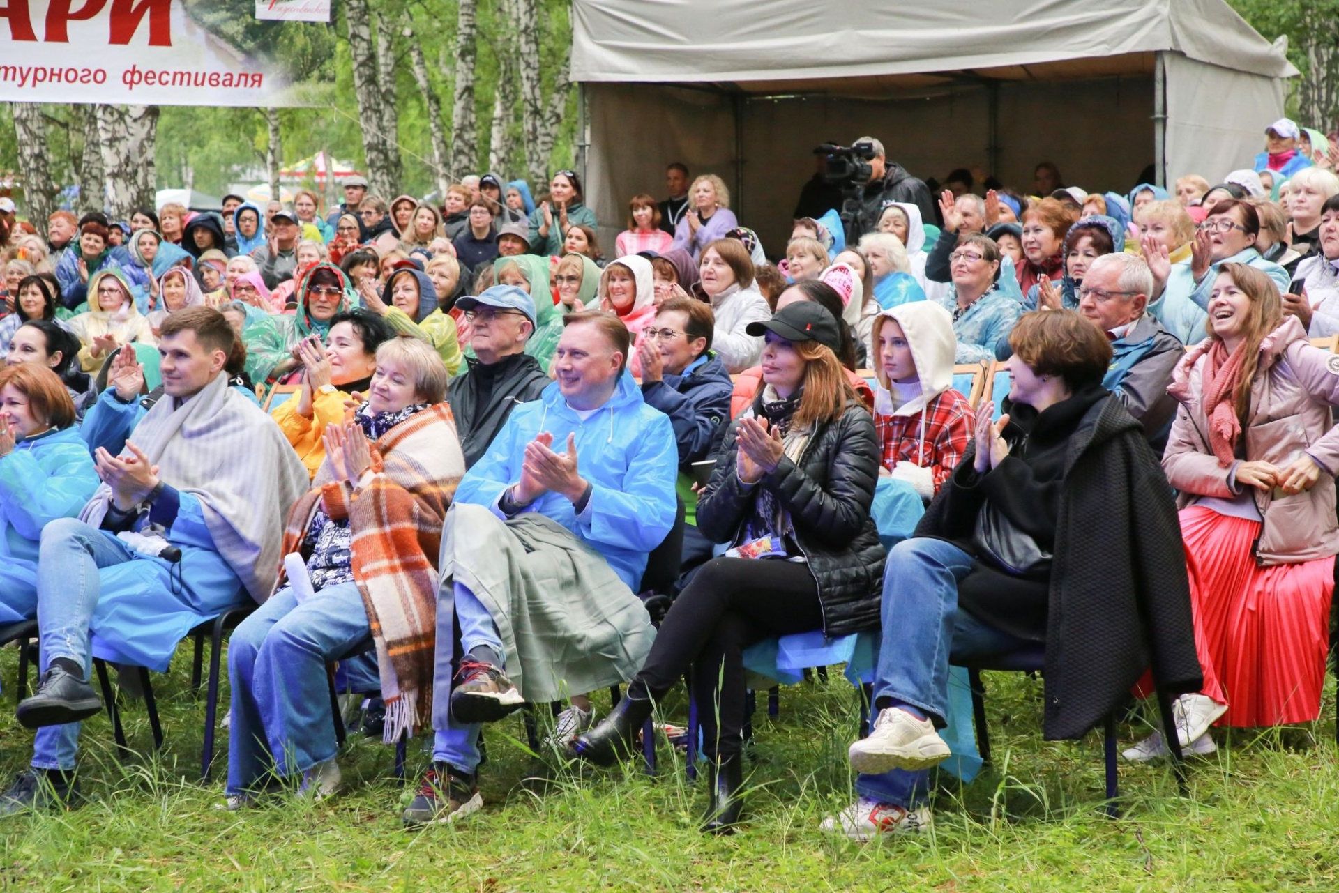 зрители фестиваля Рождественского в Косихе_minkultura22.jpg