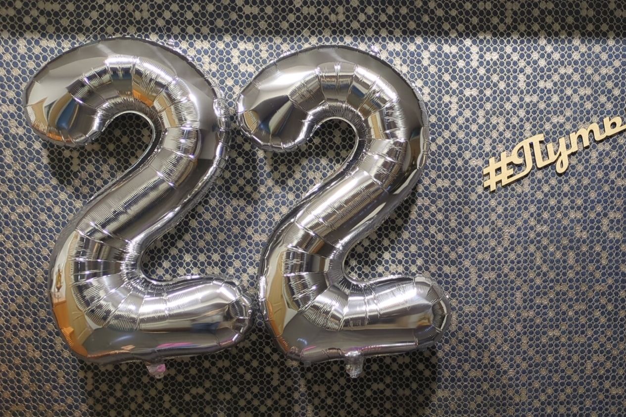 праздничное оформление центра Путь к Граалю_centr_graal.jpg