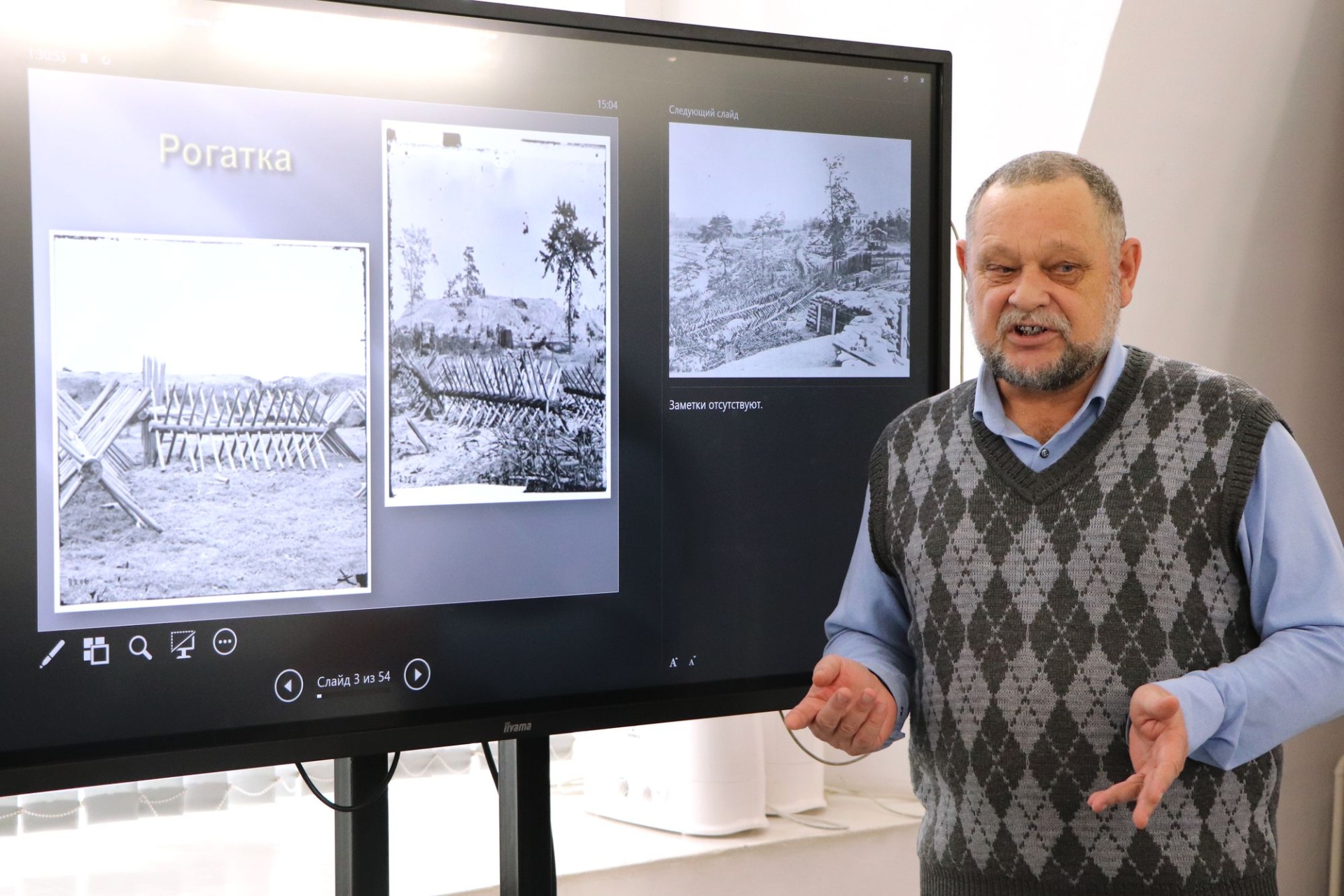 лекция Артура Кунгурова в краеведческом_agkm1823.jpg