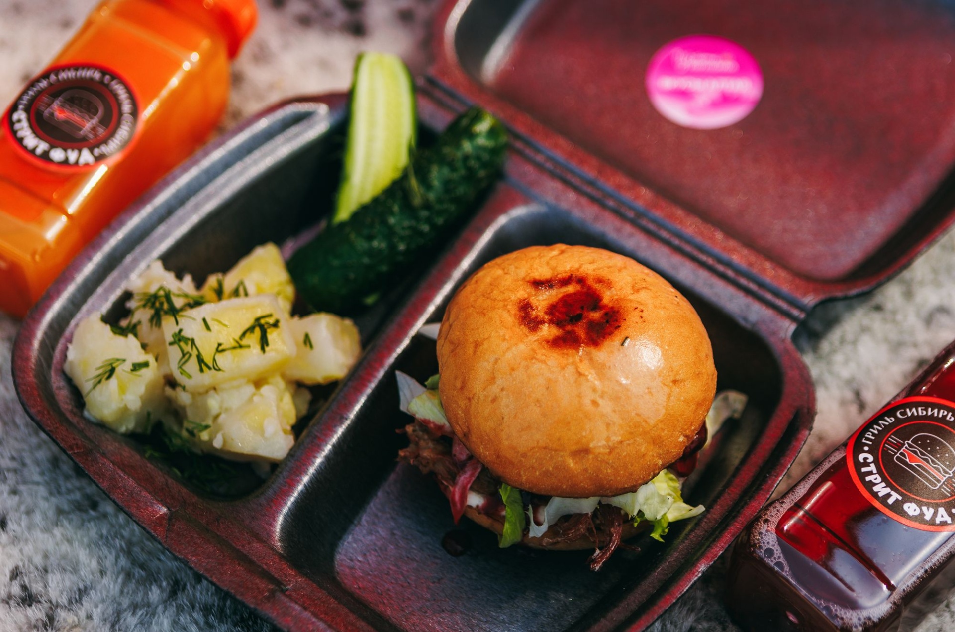 тропа вкусов на Цветении маральника_Елена Захарова.jpg