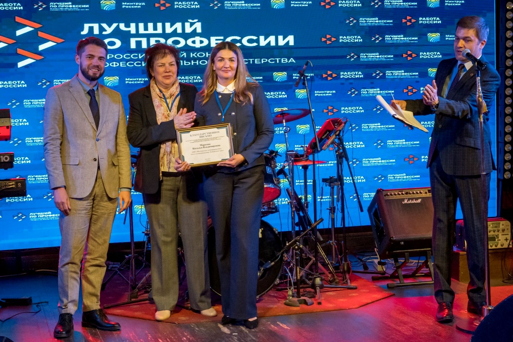 Наталья Маркова - экспеоь клгкуоса Дучщий пл полфессии_nata.markovavk.jpg