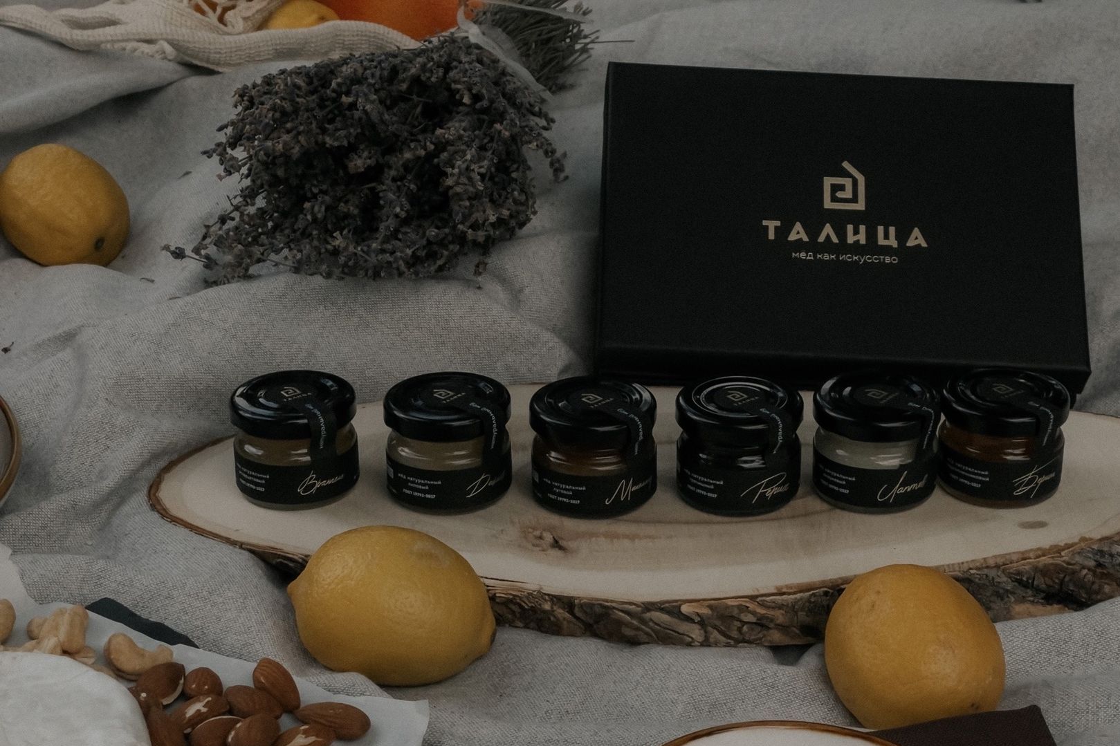 сувенирный набор меда Талица-Алтай_Анастасии Гасай_talitsa_vladimir.jpg