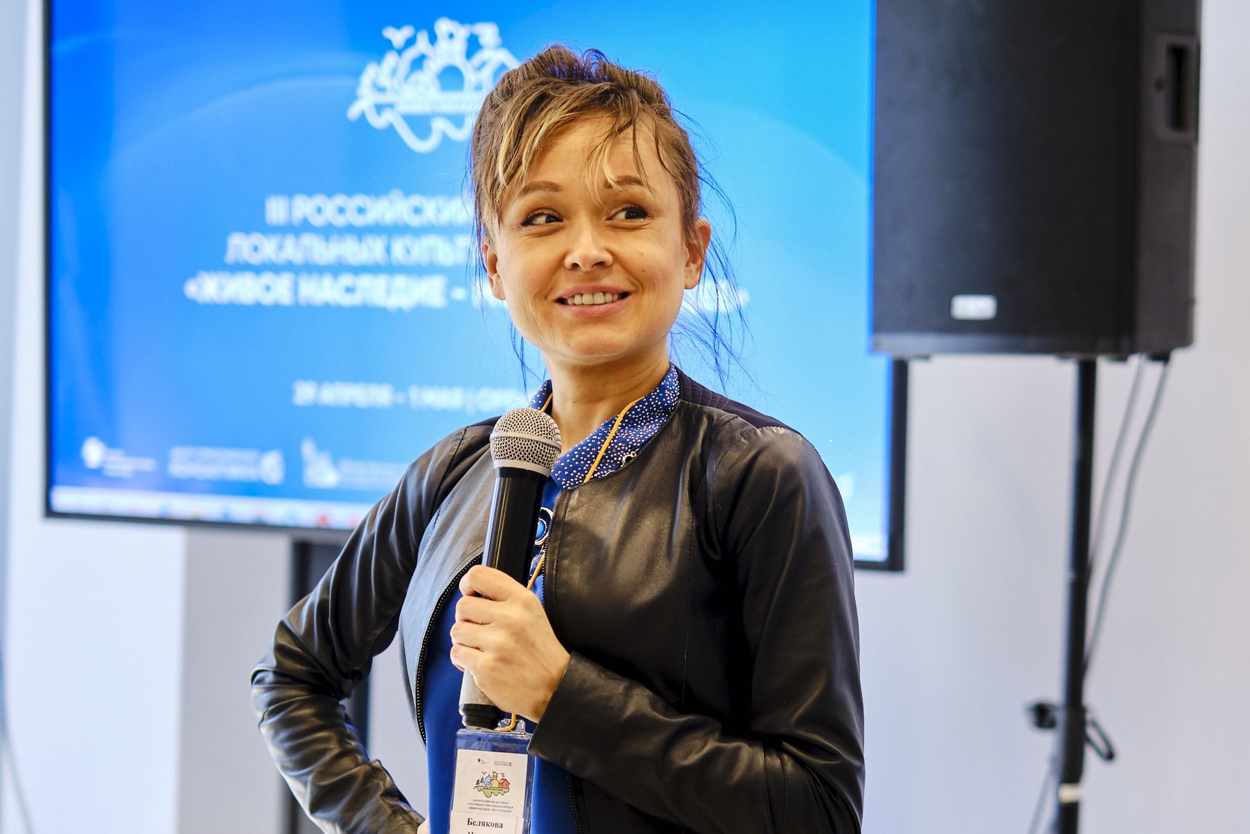 участница фестиваля локальных брендов Живое наследие_rusheritage.jpg