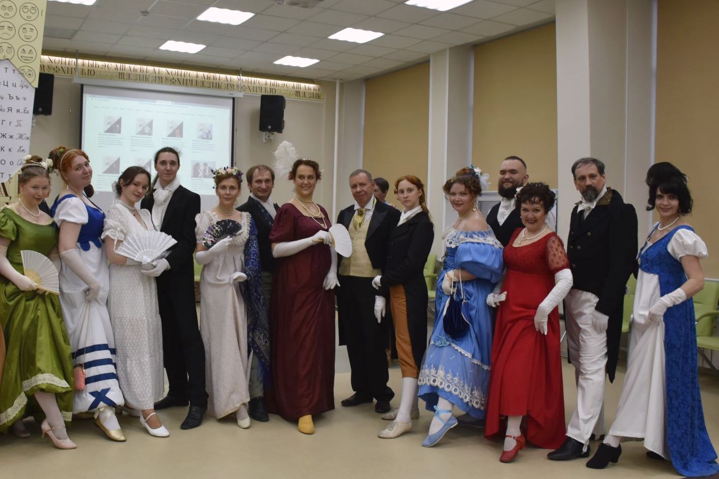 участники бала в библиотеке имени Шишкова_akunb.altlib.ru.jpg